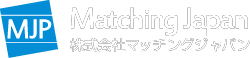 株式会社マッチングジャパン
